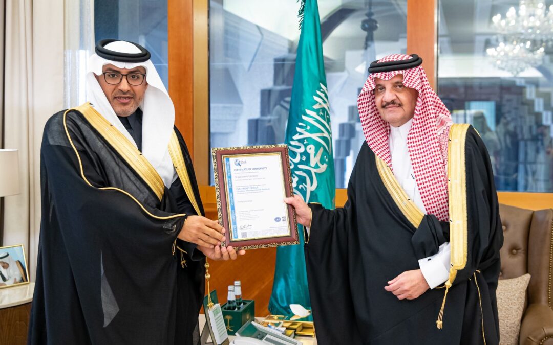 “الذوق العام” تحصل على شهادة الجودة العالمية