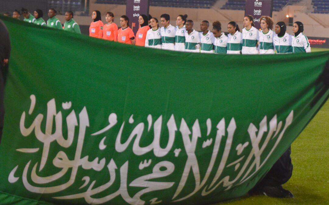 بثنائية نظيفة .. أخضر السيدات يتغلب على جزر القمر ويقترب من اللقب