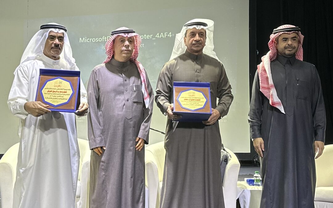 جمعية الثقافة والفنون بالدمام تقيم  أمسية الذكريات.. البدايات والحكايات بين القطيف وسيهات