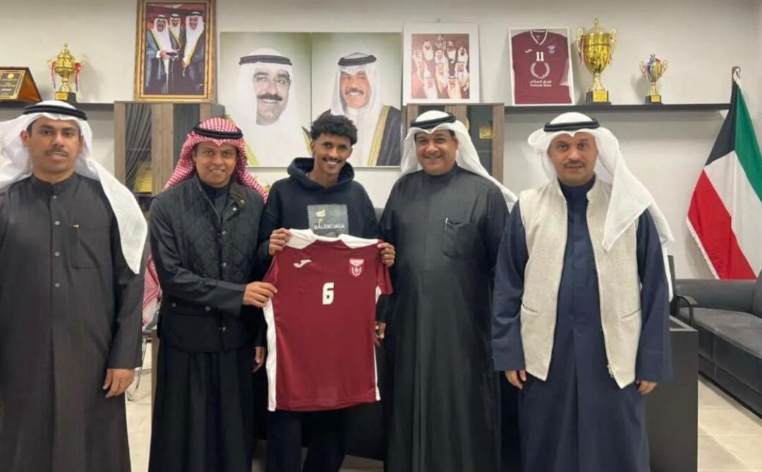 الرديني يدعم صفوف النصر الكويتي