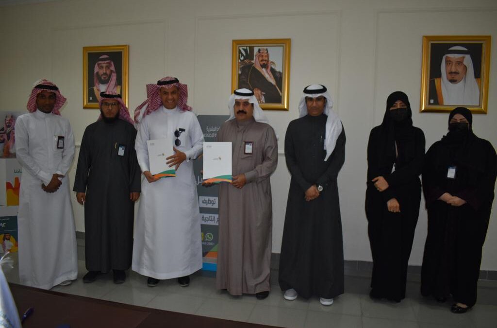 لتأهيل مستفيدات الضمان لسوق العمل … شراكة مجتمعية بين تمكين ضمان الدمام وشركة كشف الكواشف للصناعة