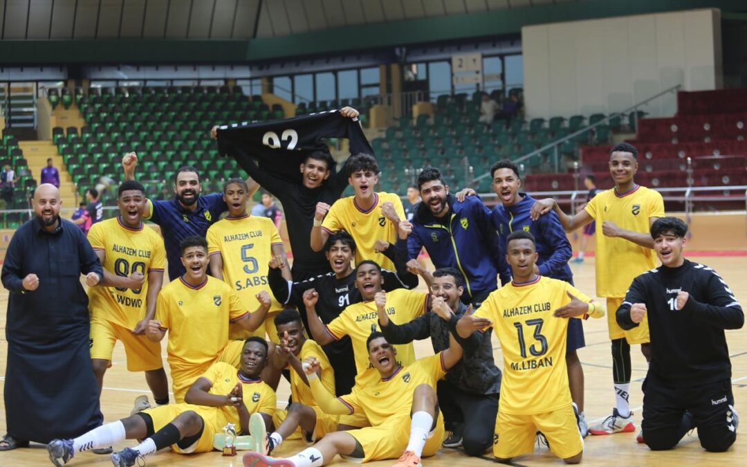 غداً في نصف نهائي بطولة المملكة للشباب… الحزم يقابل الهلال والهدى يواجه الخويلدية بحثاً عن التأهل للممتاز