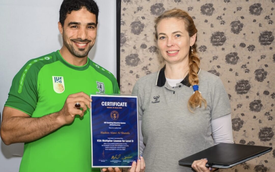 هاشم الشرفا أول محاضر قاري بالاتحادي السعودي لكرة اليد