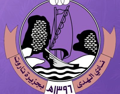 أبطال الهدى يحققون  المراكز الأولى في بطولة نادي القادسية الكويتي الودية