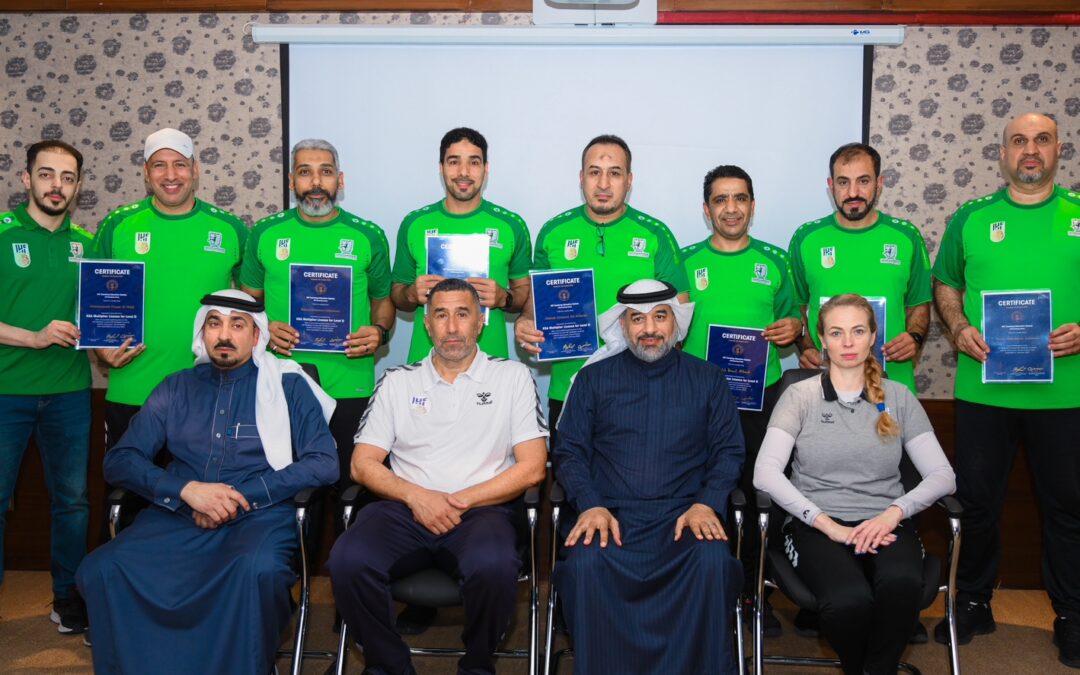 أول اتحاد يُعتمد لدية محاضرين دوليين في الاتحاد الدولي  ختام دورة إعداد المحاضرين والمدربين الوطنيين