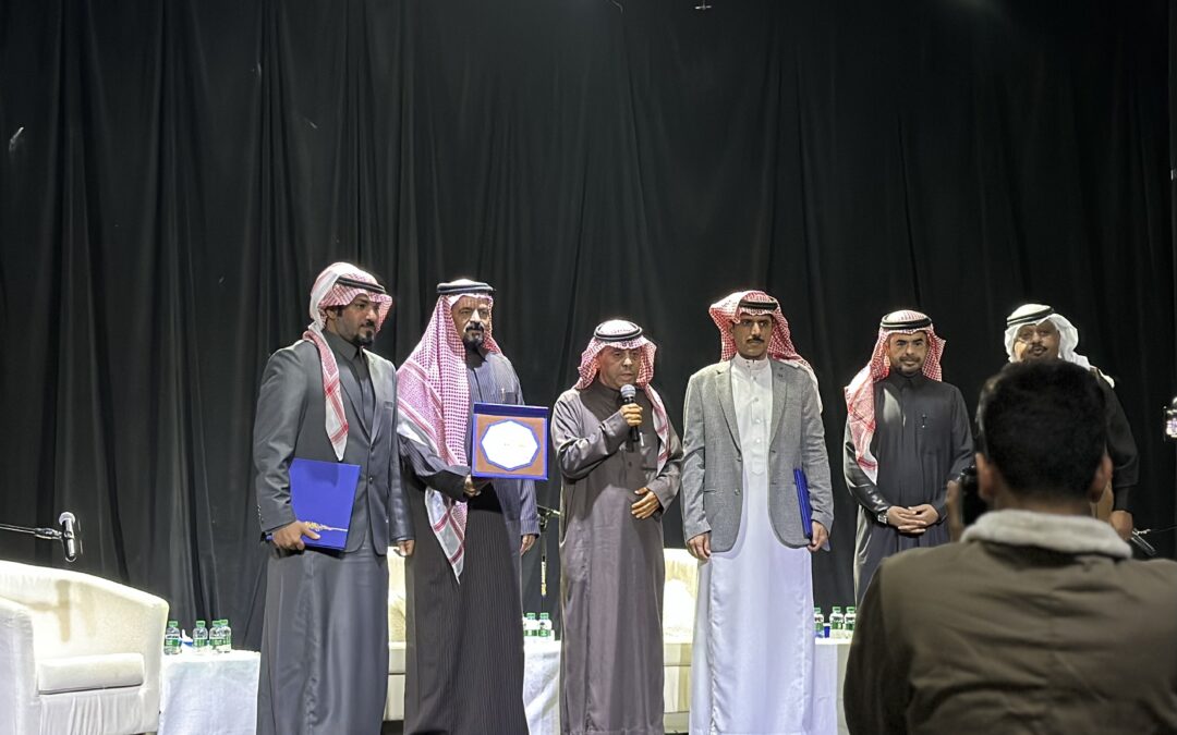 جمعية الثقافة والفنون بالدمام تقيم الأمسية الشعرية العاشرة لشعراء المنطقة الشرقية