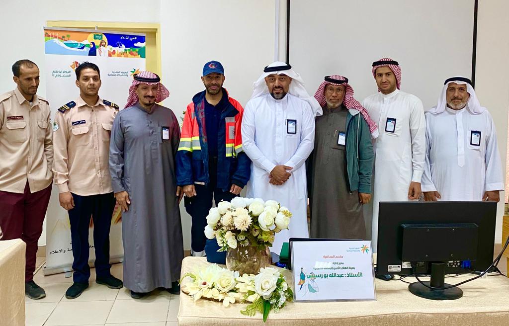 محاضرتين توعويتين بعنوان(الاسعافات الاولية) و( ادارة الكوارث والازمات) بضمان القطيف..