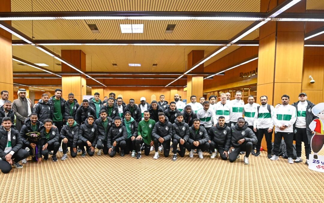 المنتخب السعودي يصل إلى العراق للمشاركة في كأس الخليج