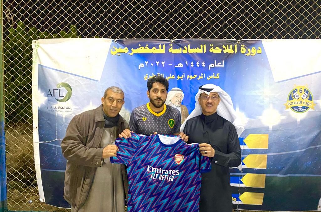 نتائج دورة الملاحة السادسة للمخضرمين بمحافظة القطيف
