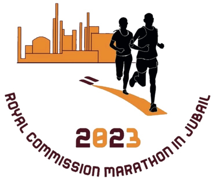 اللجنة العليا المنظمة تعلن عن تفاصيل سباق نصف ماراثون الهيئة الملكية الجبيل