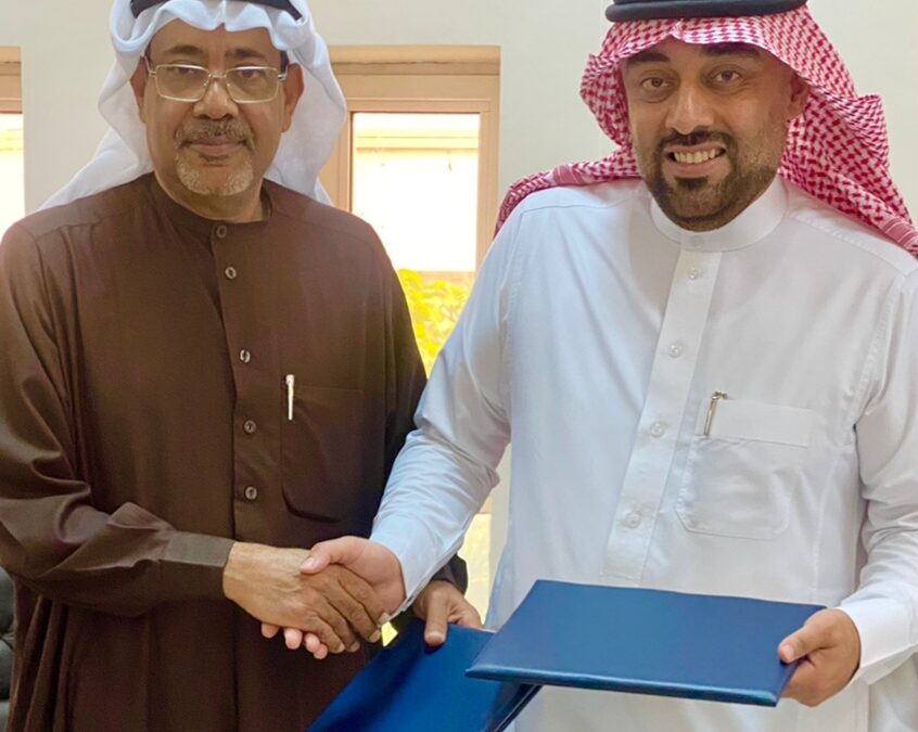 اتفاقية شراكة بين ضمان القطيف و جمعية التنمية الاجتماعية الأهلية بالملاحة