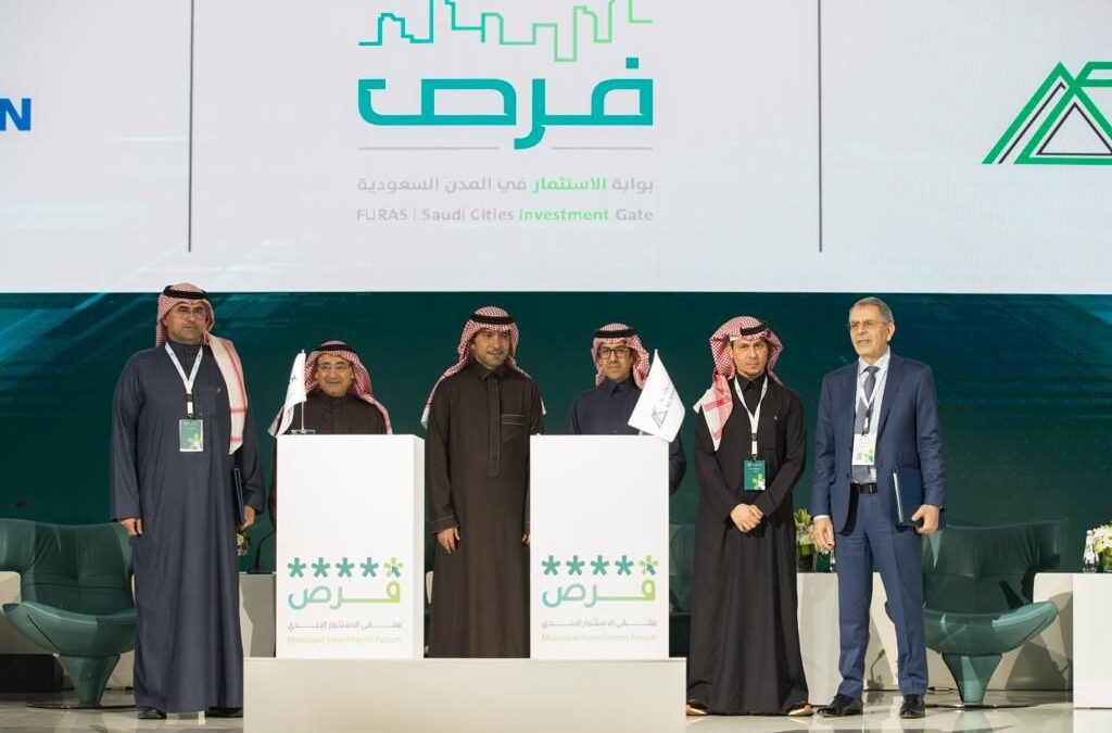 برعاية وزير “البلدية والإسكان”.. اتفاقية جديدة لإنشاء واجهة ترفيهية على مساحة 72,500 م2 في تبوك