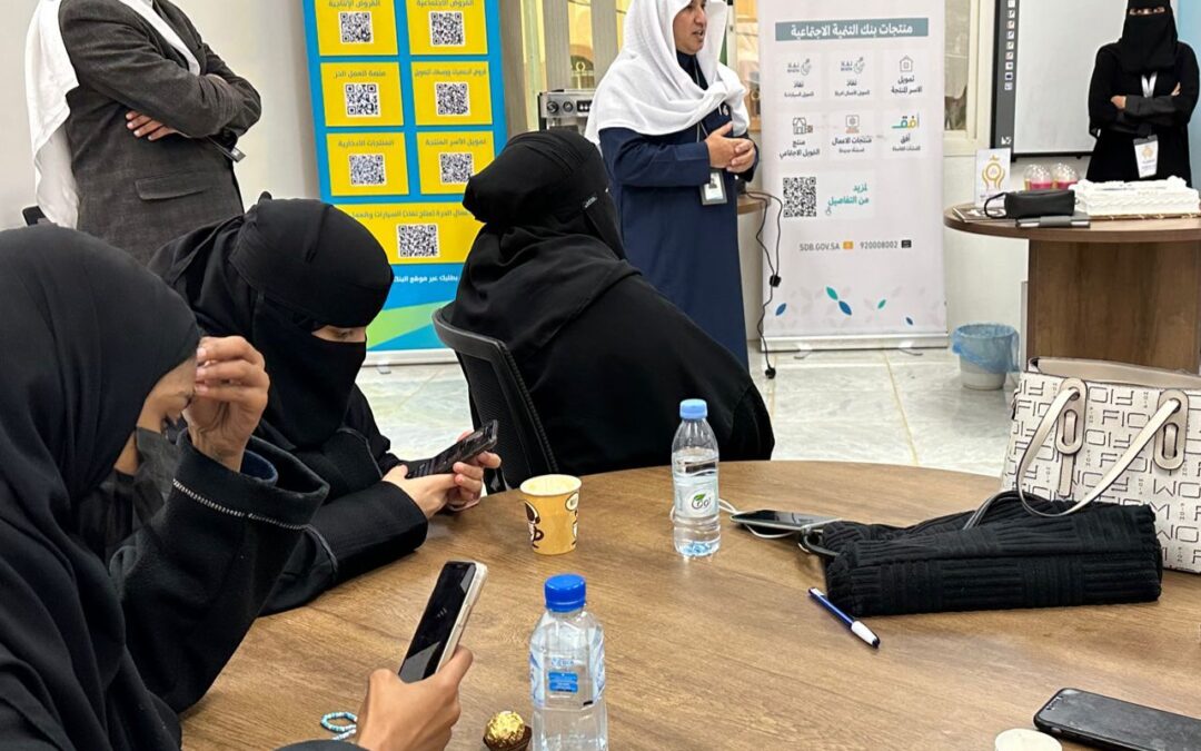 إختتام البرنامج التدريبي ” الباريستا الاحترافية