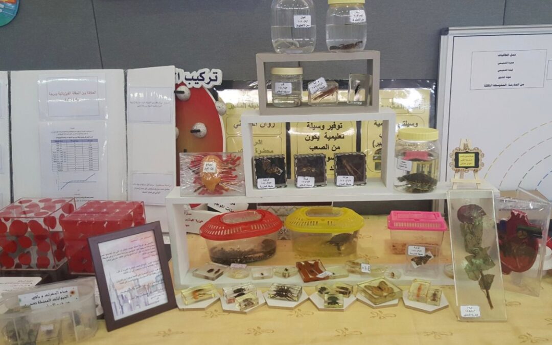 الحارثي : يتم تفعيل المختبرات العلمية المدرسية إذا تواجدت طالبات صديقات لها !!