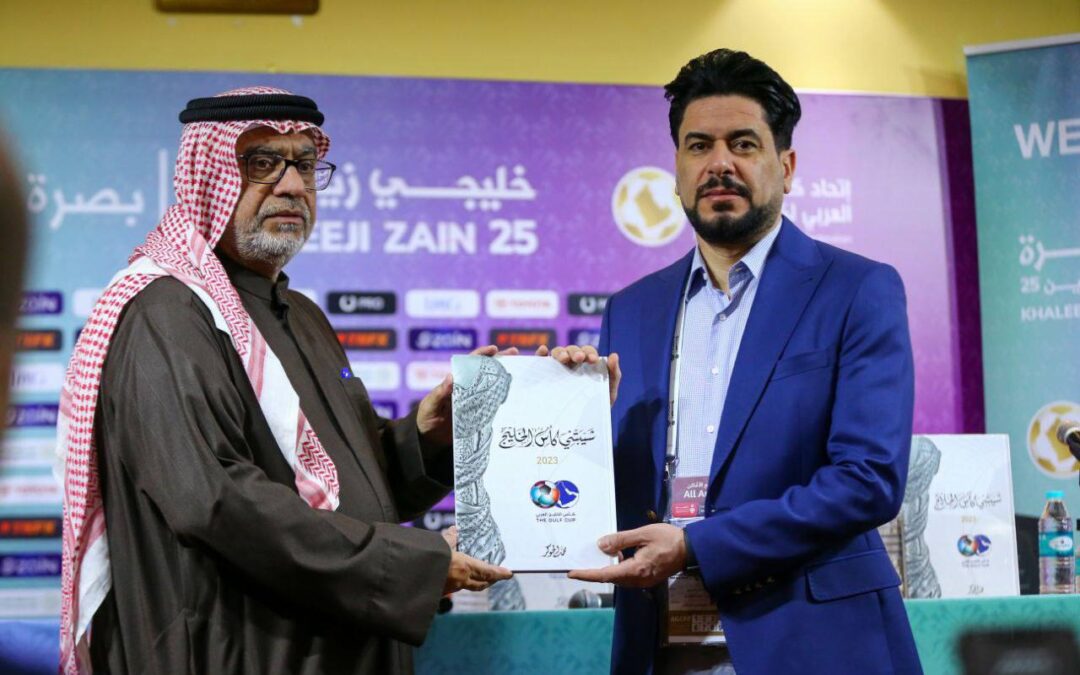 الجوكر يدشن “شيبتي كأس الخليج” على هامش فعالياتِ خليجي زين بصرة ٢٥