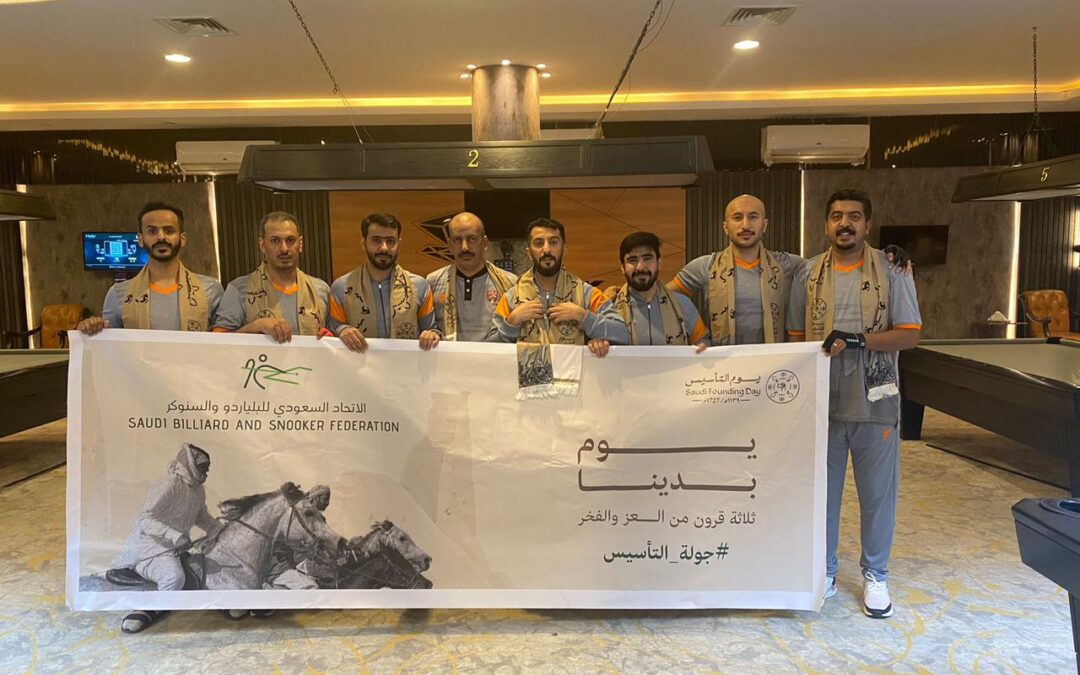 في الجولة الأولى “جولة التأسيس” من الدوري السعودي للبلياردو للأندية للدرجة الأولى فوز الوحدة وقفار والتهامي والعربي