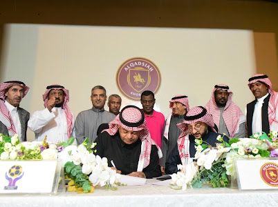 القادسية يوقع 4 شراكات مجتمعية