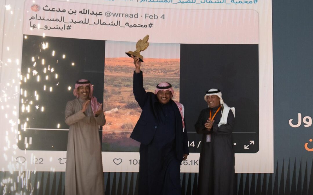 هملان يتوج بطلا لمسابقة الصيد المستدام