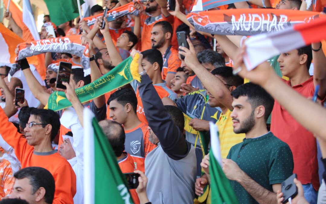 في مبادرة خيرة من المجتمع القطيفي نادي مضر  يطلق مبادرة (كلنا أهل ) لنبذ التعصب الرياضي بين أندية القطيف