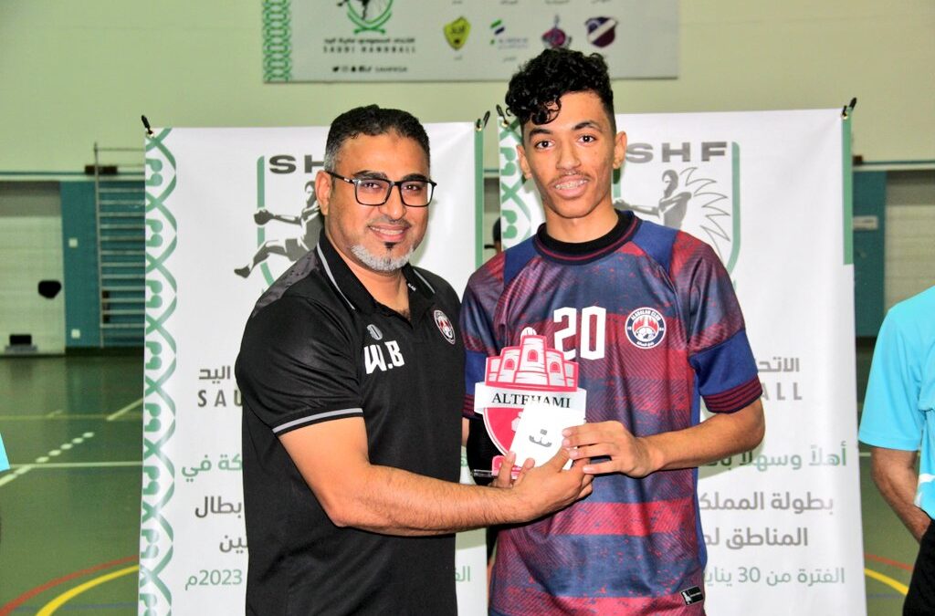 الخويلدية وأحد والعدالة وعكاظ إلى نصف نهائي بطولة المملكة للناشئين