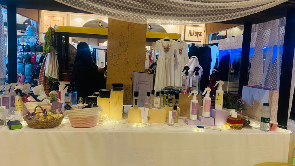 تمكين ضمان الدمام … 18 اسرة منتجة تشارك في يوم التأسيس السعودي بالتعاون مع مجمع الحياة بلازا الدمام