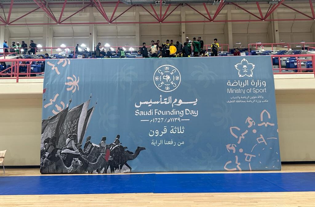 فعاليات رياضية متنوعة في يوم التأسيس بمدينة الأمير نايف الرياضية