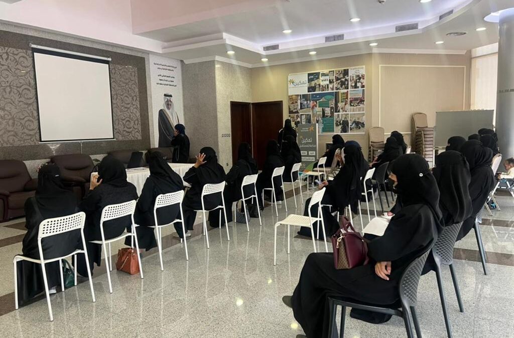 فرص وظيفية يقدمها ملتقى تمكين صمان الدمام للباحثين والباحثات عن عمل