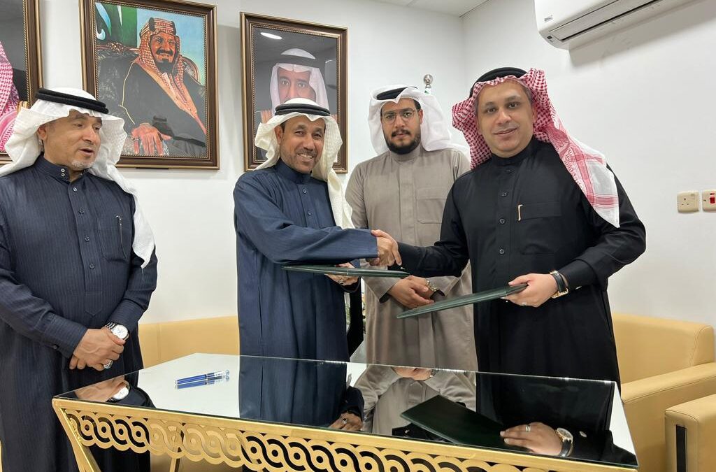 اتفاقيه شراكة تجمع جمعية تاروت و تنمية حلة محيش