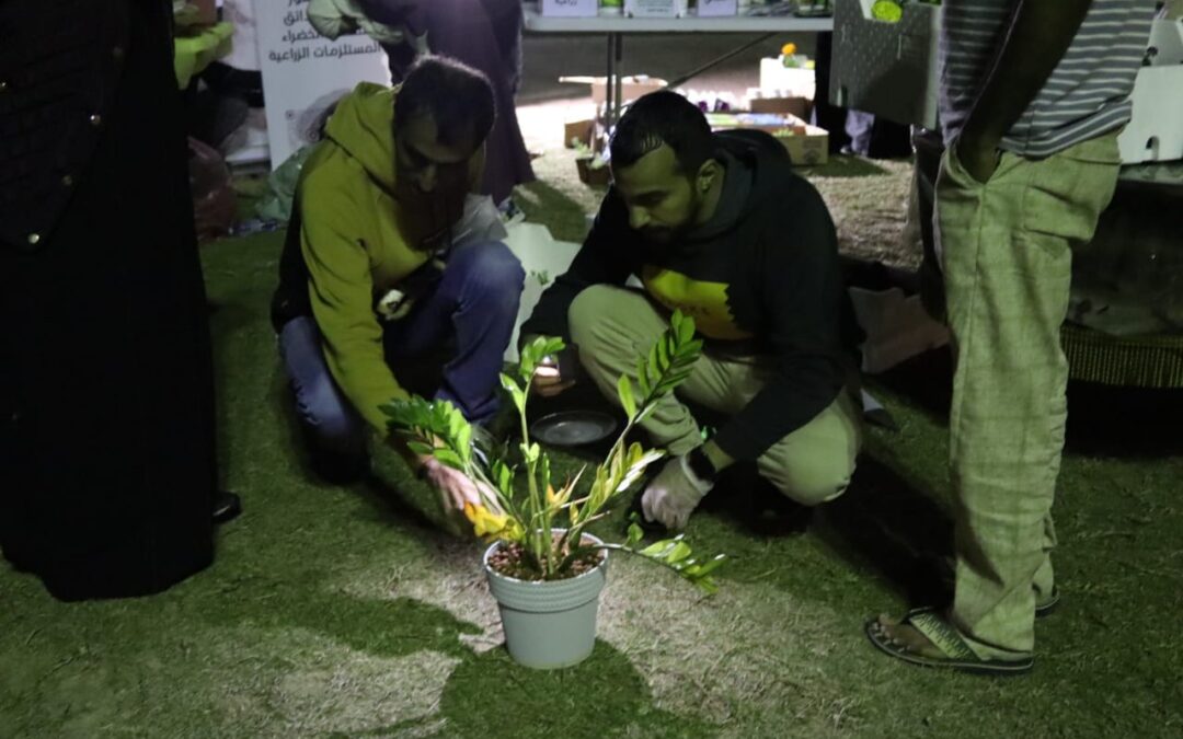 مكتب وزارة البيئة والمياه والزراعة بمحافظة القطيف يختتم فعاليات “بيدي أزرع” في حديقة الناصرة