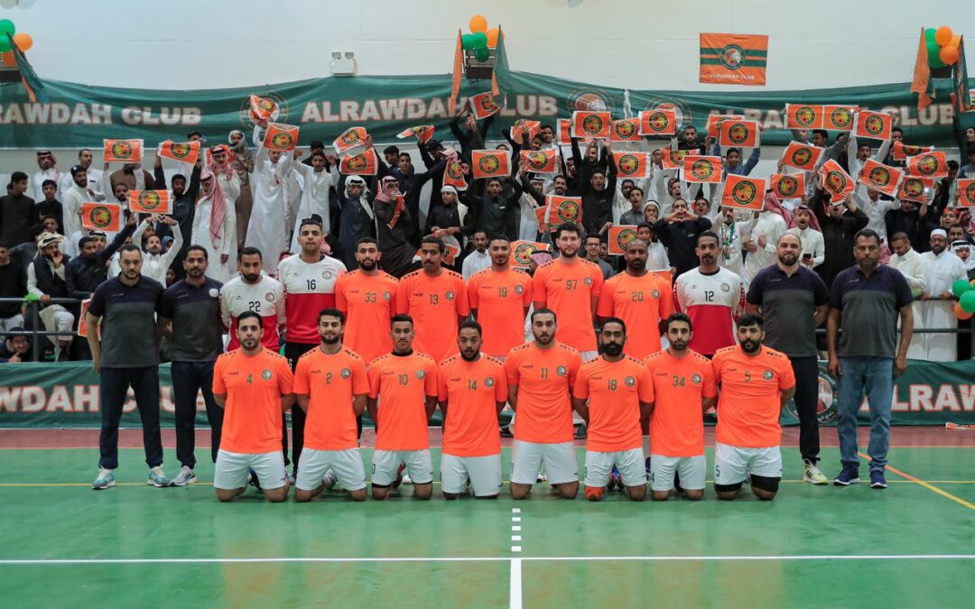 قبضة الروضة تضمن لقب دوري الاولى وتتأهل للممتاز