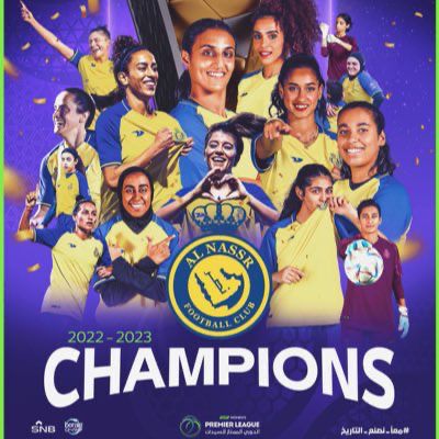 سيدات النصر أبطال دوري السيدات الأولي