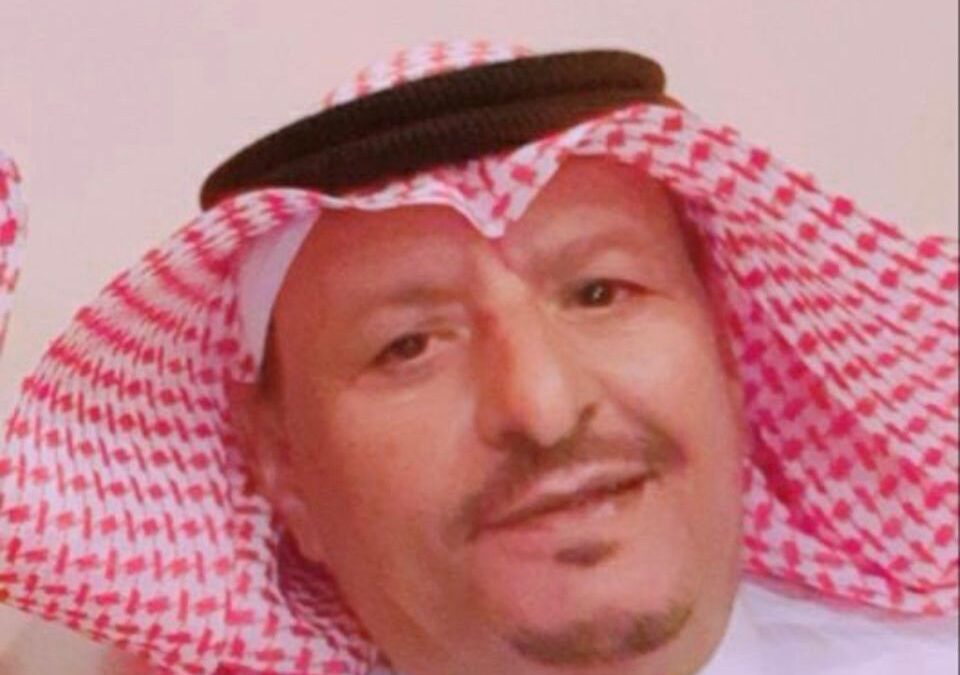 الأستاذ عبدالرحمن المجلد يقدم الشكر لكل من وأساهم في وفاة المرحوم طالب المجلد