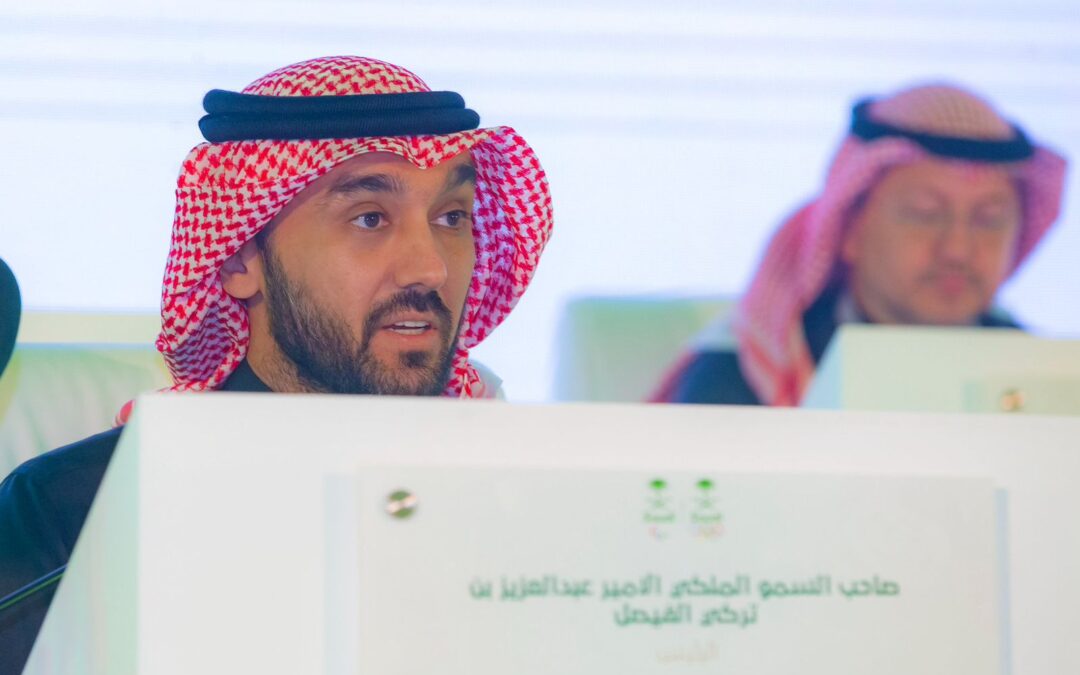 قائمة المكرمين لعام 2022 بعد انتهاء الجمعية العمومية للجنة الأولمبية والبارالمبية السعودية