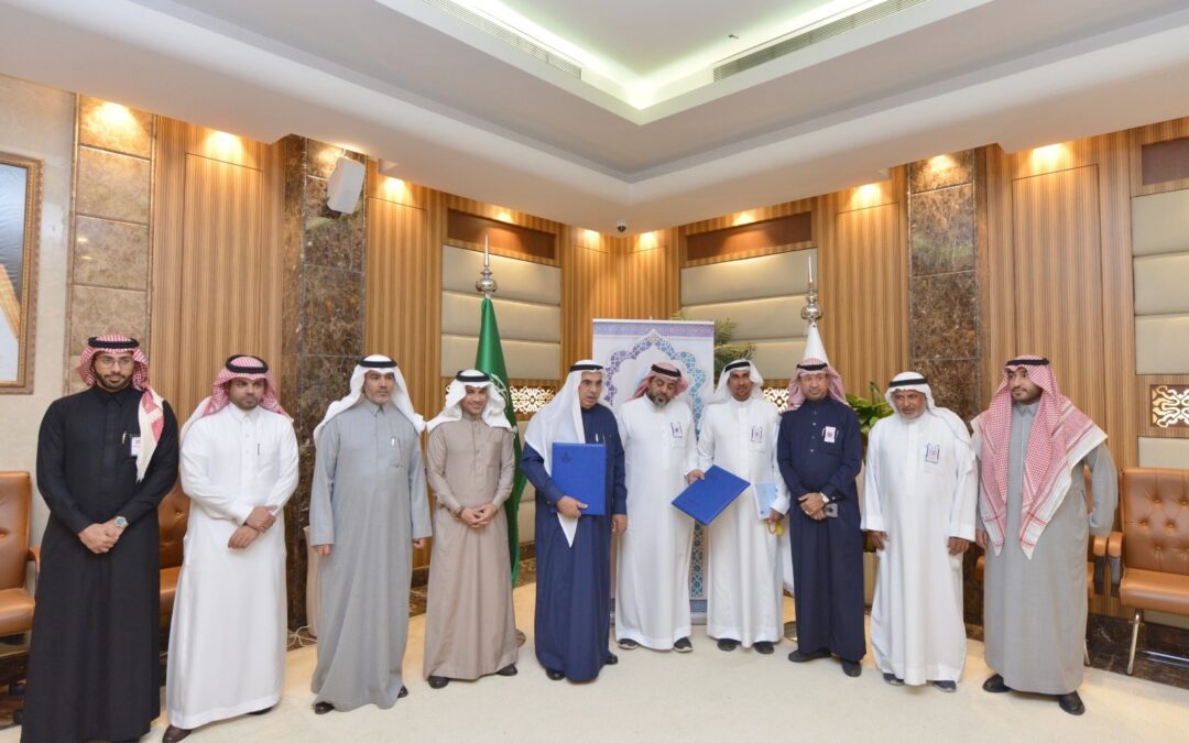 أمين الشرقية ورئيس جمعية الفردوس لإكرام الموتى بالقطيف يوقعان مذكرة تعاون لتطوير عمل الجمعية ورفع جودة الخدمات