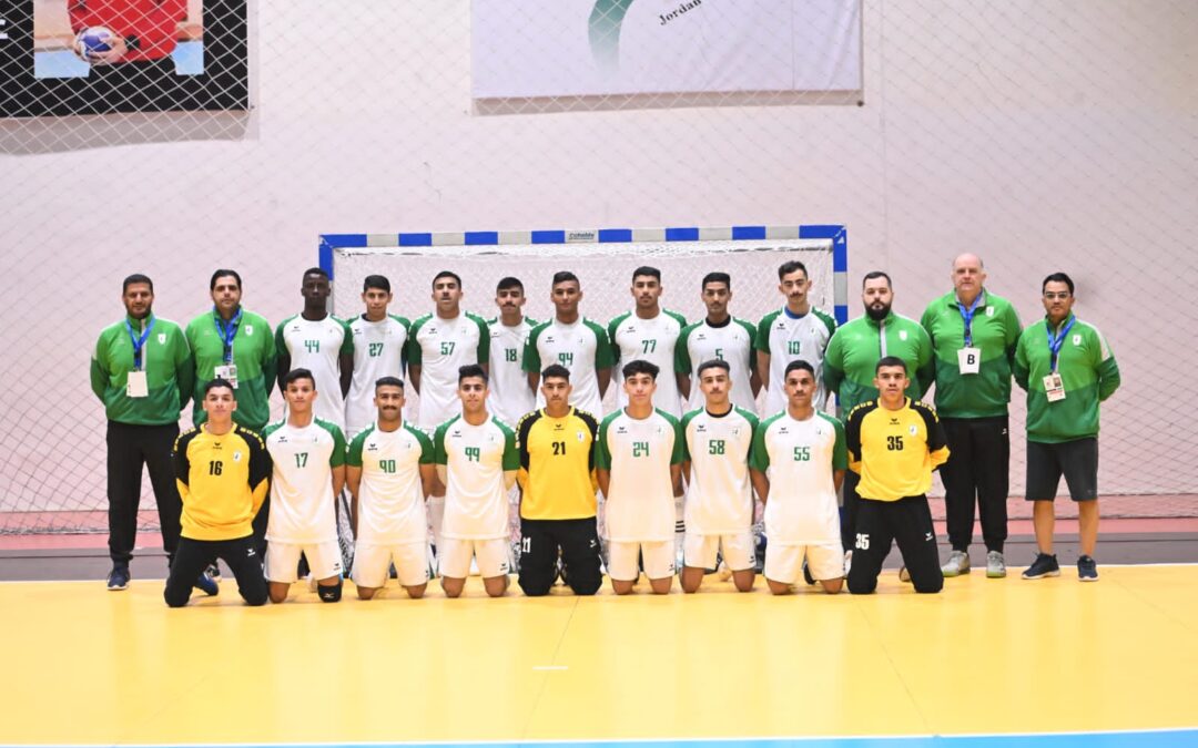 ناشئين الأخضر يتغلبون على المغرب في انطلاق عربية اليد