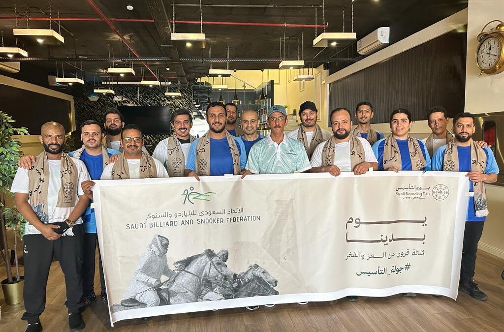 في الجولة الأولى “جولة التأسيس” من الدوري السعودي للبلياردو للأندية الممتازة فوز الاتحاد والأهلي والشباب والقادسية والفتح ومضر