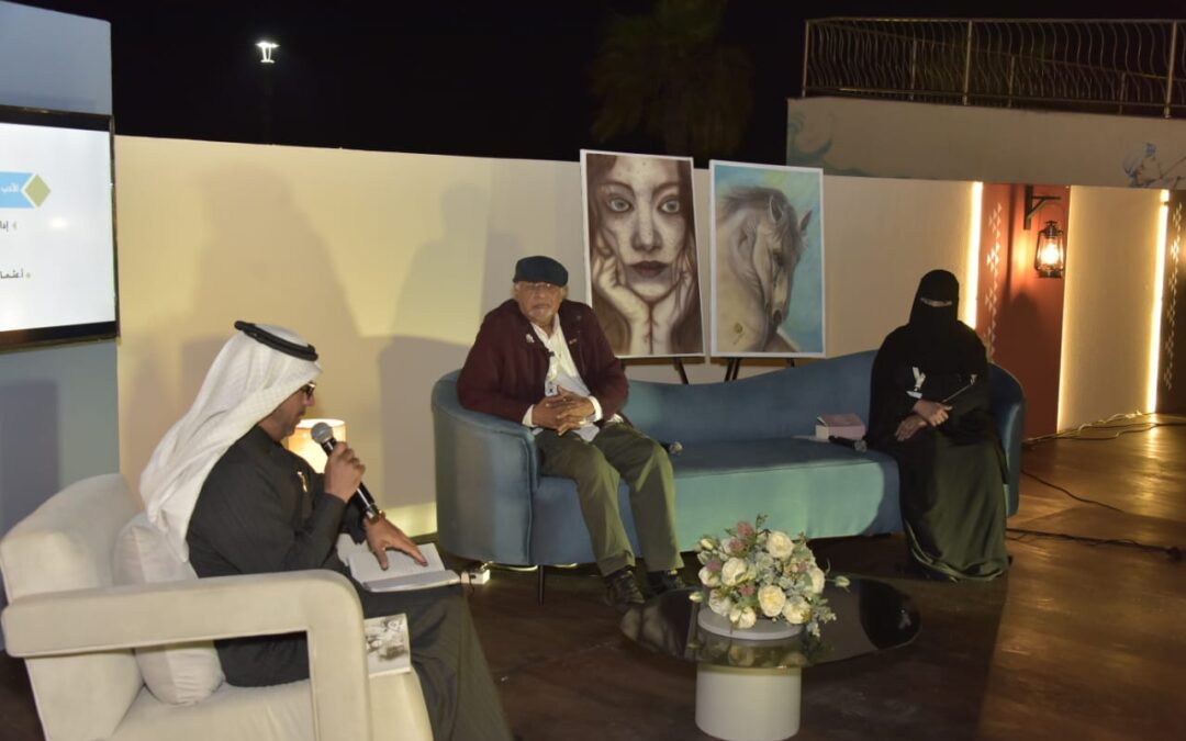 مبادرة المنور تشارك في أعمال الصالون الأدبي بمهرجان الكُتاب والقراء في المنطقة الشرقية