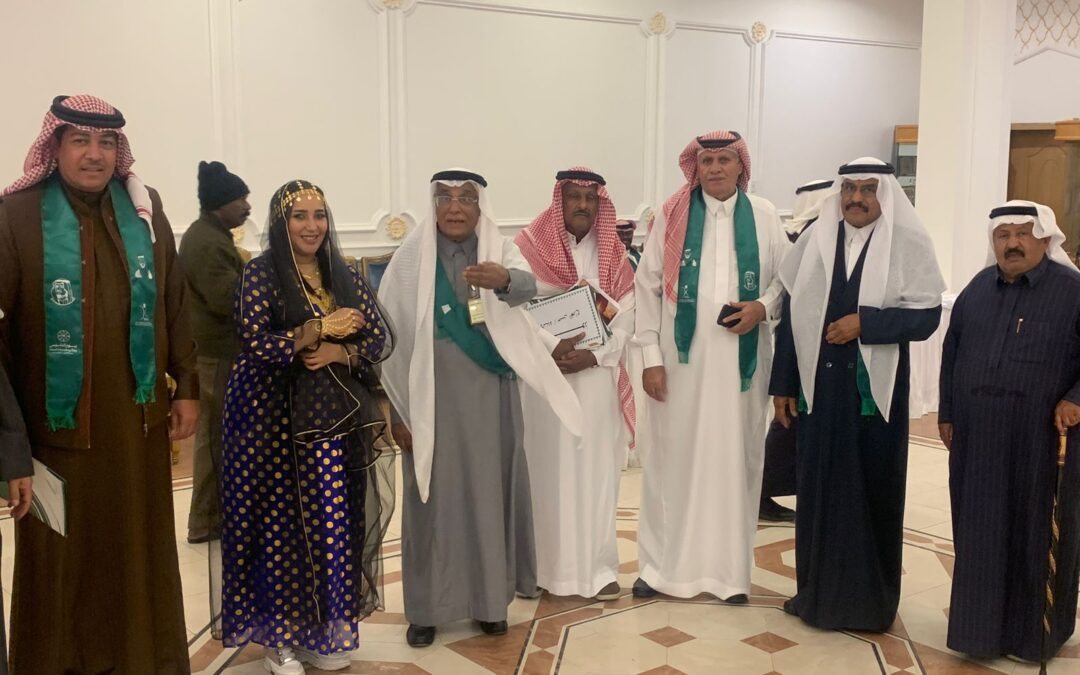 جمعية المتقاعدين بالمنطقة الشرقية تحتفل بذكرى يوم التأسيس والدكتور ابوعالي يقترح إقامة يوم وطني لشهداء الواجب