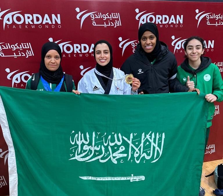 أخضر التايكوندو يخطف الذهب والبرونز في دولية الحسن