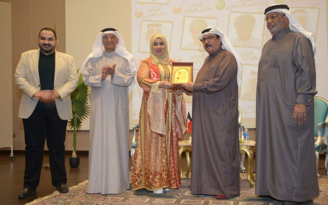 بمناسبة ميثاق العمل الوطني البحريني ويوم التأسيس السعودي واليوم الوطني الكويتي