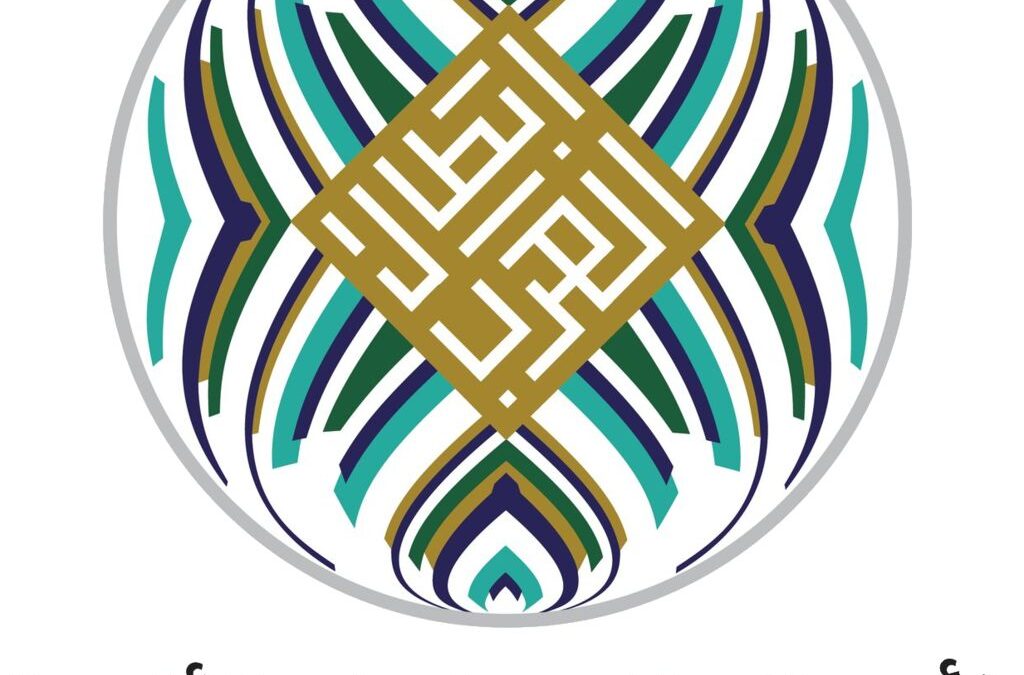 37 نادياً مشارك في كأس الملك سلمان للأندية العرب 