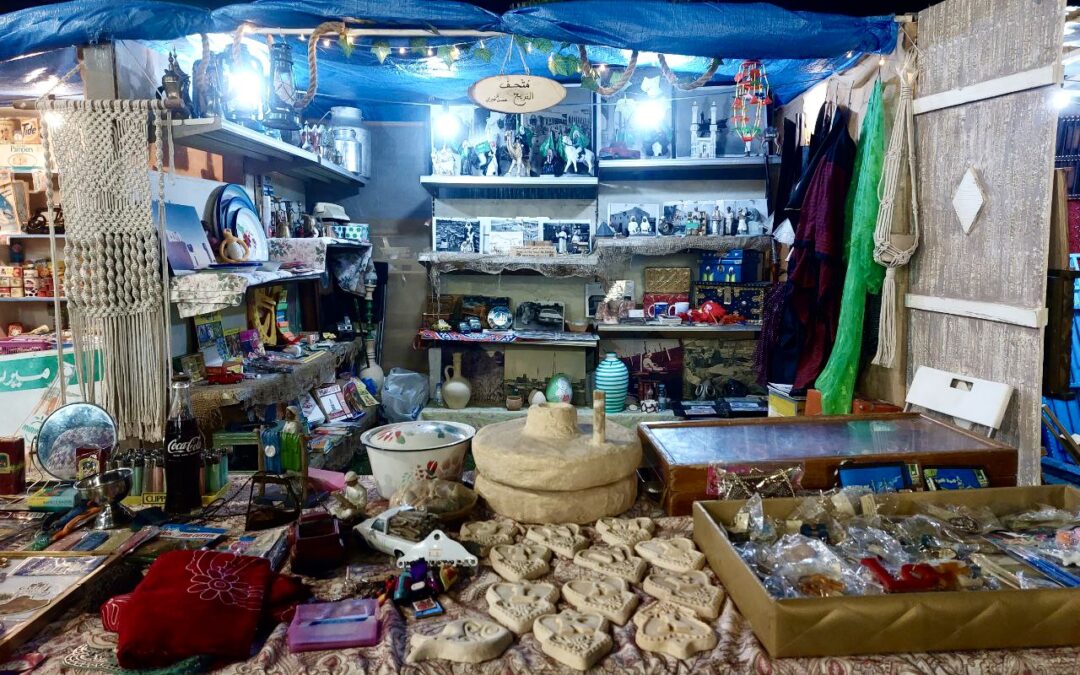 من تاروت .. متحف الفريج يعرض مقتنياته في “حرفيون2”