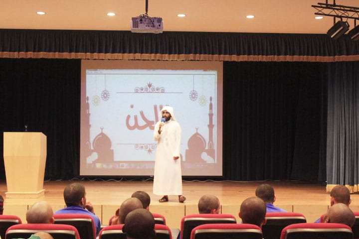 ٥٠ حدث في دورة تجويد القرآن بملاحظة الدمام