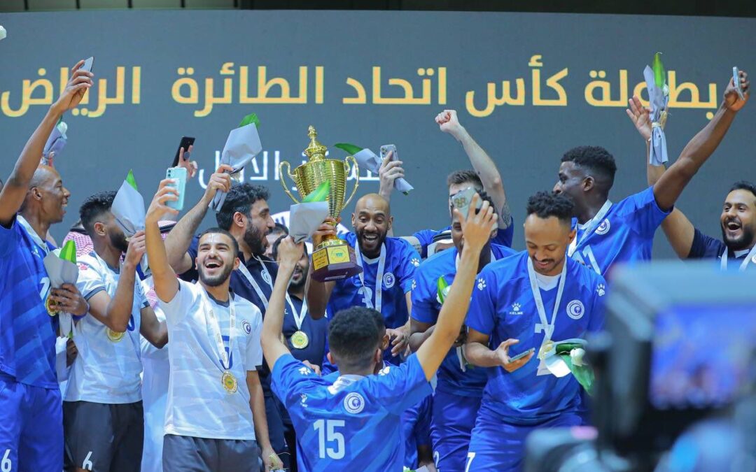 طائرتي الهلال و الاهلي الأكثر  تتويجا..  ” الاثارة ” .. عنوان كأس جاهز للكرة الطائرة