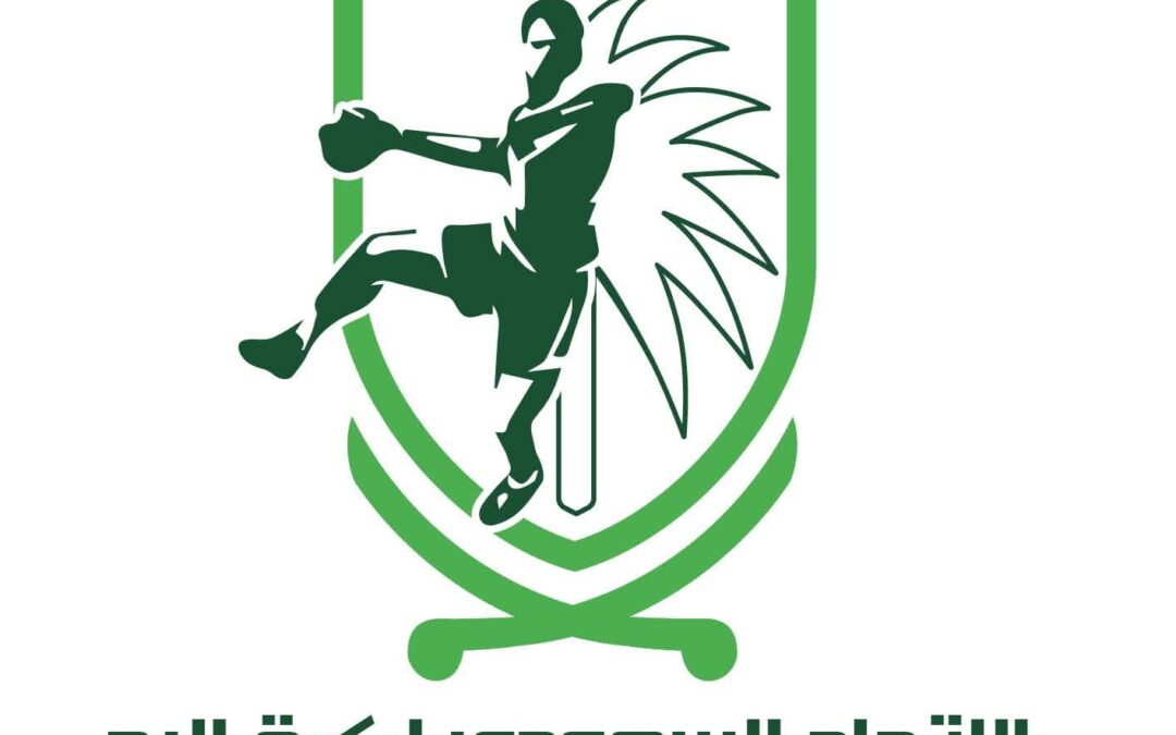بمناسبة تحقيق كأس العرب للناشئين ..  قرار إداري برفع الإيقافات الفنية في كافة الدرجات