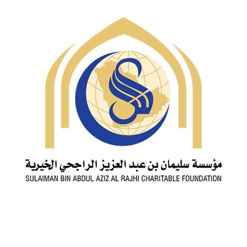 الراجحي الخيرية تدعم مصابي التصلب المتعدد من خلال ( ارفى )