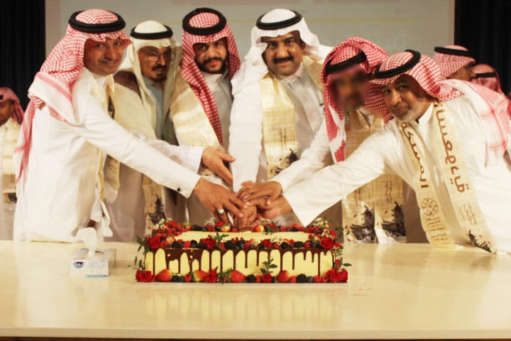 “يوم ابتدينا” في دار الملاحظة الاجتماعية بالدمام
