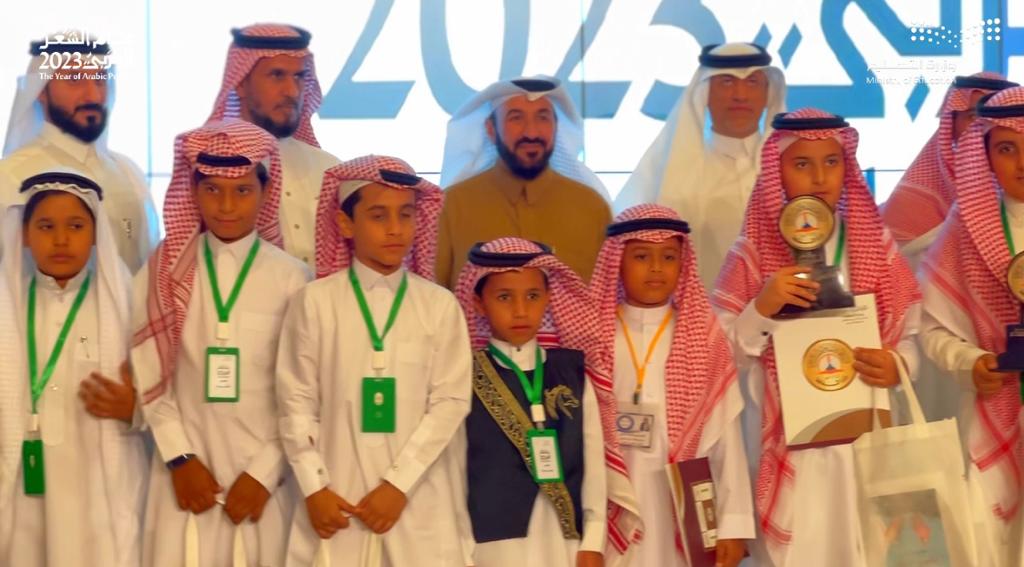 أدبي الباحة يحتفي بفرسان الإلقاء في يوم الشعر