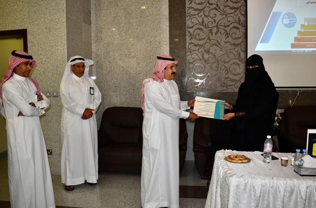 تمكين ضمان الدمام … تدريب 50 مستفيده على حماية الانظمه وتطبيقات البرامج من خلال دورة الامن السيبراني