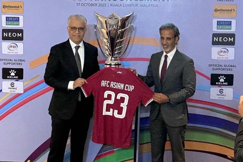كأس أمم آسيا 2023 في قطر 